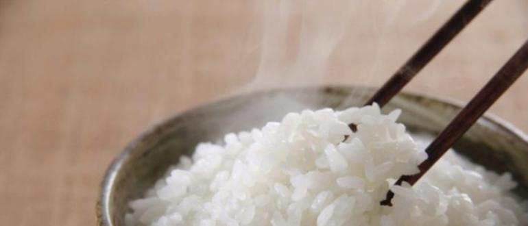 Разновидности риса для похудения